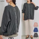 カーディガン レディース ピグメント | LAPULE  | 詳細画像1