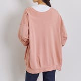 カーディガン レディース ピグメント | LAPULE  | 詳細画像12