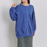 カーディガン レディース ピグメント | LAPULE  | 詳細画像14