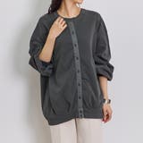 カーディガン レディース ピグメント | LAPULE  | 詳細画像4