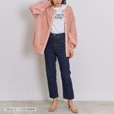 カーディガン レディース ピグメント | LAPULE  | 詳細画像8