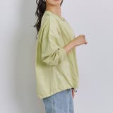 プルオーバー レディース 春 | LAPULE  | 詳細画像6 