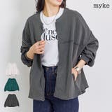 カーディガン レディース 春 | LAPULE | 詳細画像1