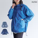 プルオーバー レディース 長袖 | relaclo | 詳細画像1 