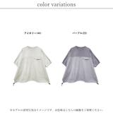 プルオーバー レディース 半袖 | LAPULE  | 詳細画像2