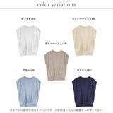 プルオーバー レディース 春 | LAPULE  | 詳細画像2 