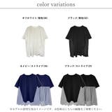 プルオーバー レディース 半袖 | LAPULE  | 詳細画像2 