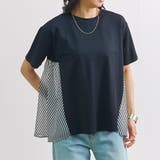 プルオーバー レディース 半袖 | LAPULE  | 詳細画像8 