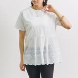 プルオーバー レディース 半袖 | LAPULE  | 詳細画像12 