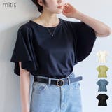 Tシャツ レディース 半袖 | LAPULE | 詳細画像1