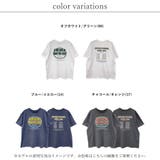 Tシャツ レディース 半袖 | LAPULE  | 詳細画像2 