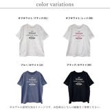 Tシャツ レディース 半袖 | LAPULE  | 詳細画像2 