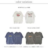 Tシャツ レディース 半袖 | LAPULE | 詳細画像2