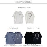 Tシャツ レディース 半袖 | LAPULE  | 詳細画像2 