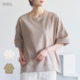 プルオーバー レディース 半袖 | LAPULE  | 詳細画像1 