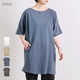 チュニック レディース 半袖 | relaclo | 詳細画像1 