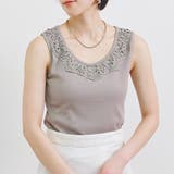 タンクトップ レディース 春 | LAPULE | 詳細画像7