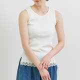 タンクトップ レディース 春 | LAPULE | 詳細画像4