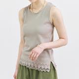 タンクトップ レディース 春 | LAPULE | 詳細画像9