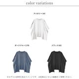 Tシャツ レディース 半袖 | LAPULE  | 詳細画像2 