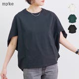 Tシャツ レディース 半袖 | LAPULE  | 詳細画像1 