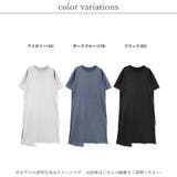 ワンピース レディース Tシャツ | relaclo | 詳細画像2