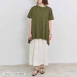 Tシャツ レディース 半袖 | LAPULE  | 詳細画像3 