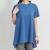 Tシャツ レディース 半袖 | LAPULE  | 詳細画像9 