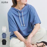 プルオーバー レディース 半袖 | LAPULE  | 詳細画像1 