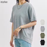 プルオーバー レディース 半袖 | LAPULE  | 詳細画像1 