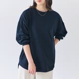 プルオーバー レディース 長袖 | LAPULE  | 詳細画像14 