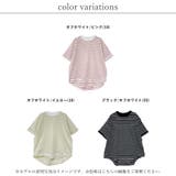 Tシャツ レディース 半袖 | LAPULE  | 詳細画像2 