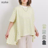 Tシャツ レディース 半袖 | LAPULE  | 詳細画像1 