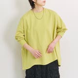 プルオーバー レディース 長袖 | LAPULE  | 詳細画像8 
