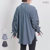 ブラウス レディース 長袖 | LAPULE  | 詳細画像1 