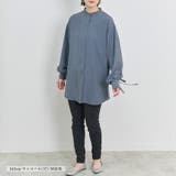 ブラウス レディース 長袖 | LAPULE  | 詳細画像3 