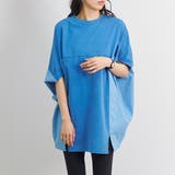 チュニック レディース インディゴ | LAPULE  | 詳細画像11 