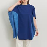 チュニック レディース インディゴ | LAPULE  | 詳細画像5 