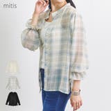 ブラウス レディース 五分袖 | LAPULE  | 詳細画像1 