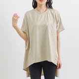 プルオーバー レディース 半袖 | LAPULE  | 詳細画像4 