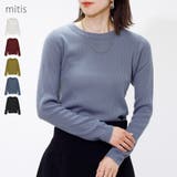 ニット レディース 秋 | relaclo | 詳細画像1 