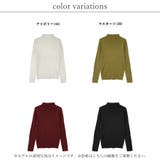 ニット レディース 秋 | relaclo | 詳細画像2 