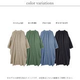 シャツワンピース 春 夏 | LAPULE | 詳細画像2