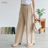 イージーパンツ ワイドパンツ レディース | relaclo | 詳細画像1 