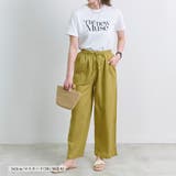 イージーパンツ ワイドパンツ レディース | relaclo | 詳細画像7 