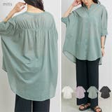 ブラウス レディース 半袖 | LAPULE  | 詳細画像1 