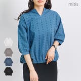 ワンピース レディース ストライプ | LAPULE  | 詳細画像1 