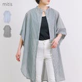 ワンピース レディース 五分袖 | LAPULE  | 詳細画像1 