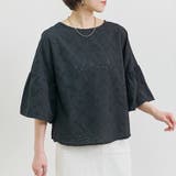 ブラウス レディース 半袖 | LAPULE  | 詳細画像13 