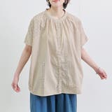 ブラウス レディース 半袖 | LAPULE  | 詳細画像11 